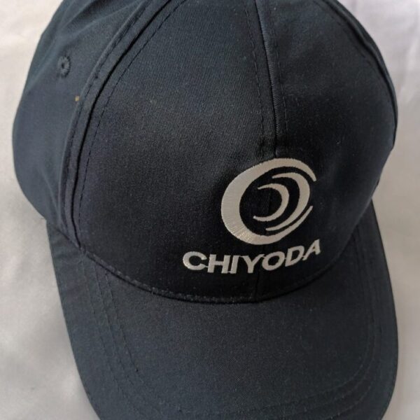 Produk Topi Amara Uniform (4)
